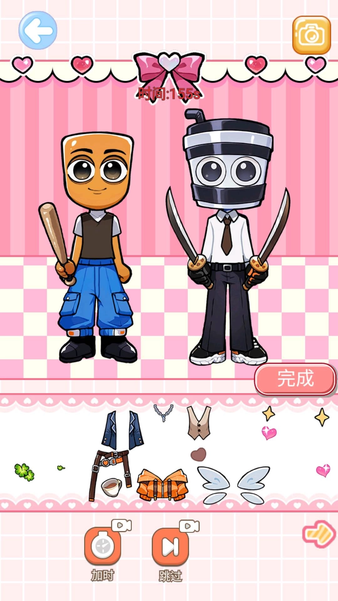 山海经房间安静书