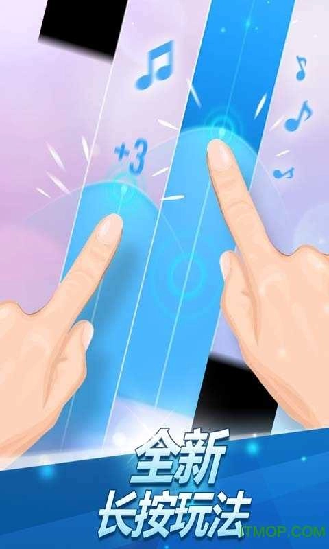 钢琴块2游戏最新版(2)