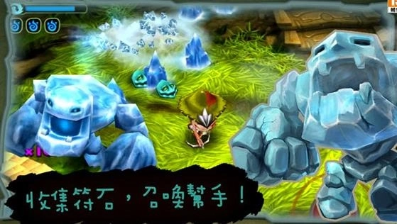 奇幻射击正版(1)