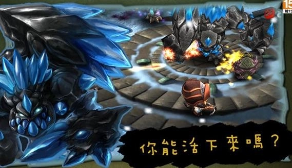 奇幻射击正版(2)