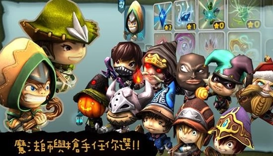 奇幻射击正版(4)