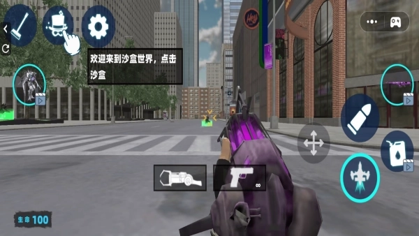 沙盒盖瑞开放模组