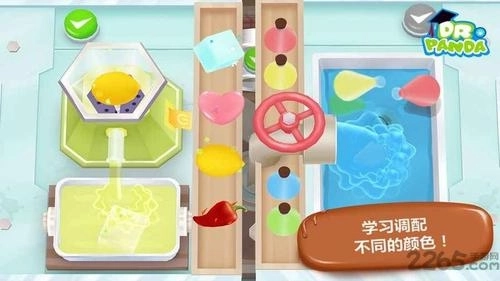 熊猫博士糖果工厂