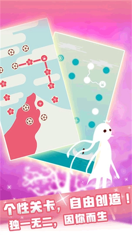 同一个世界OL(4)