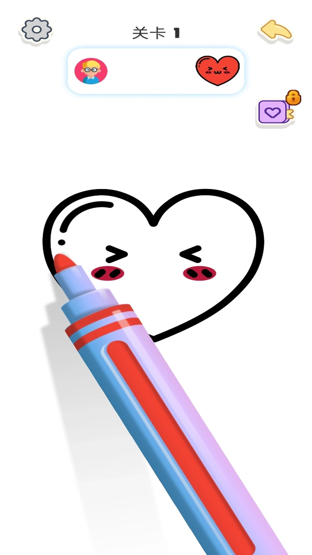 数字绘画彩色星球图2