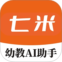 七米幼教v2.0.6