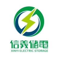 信义能管最新版 v1.1.0