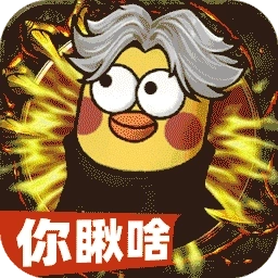 正义小法师v1.0.4