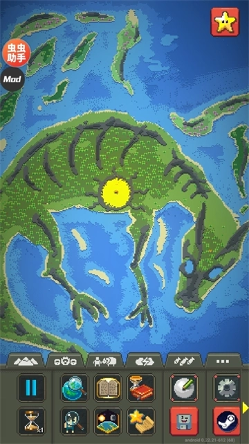 世界盒子修仙版