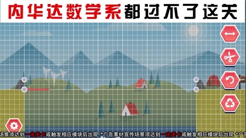 全民建桥(1)