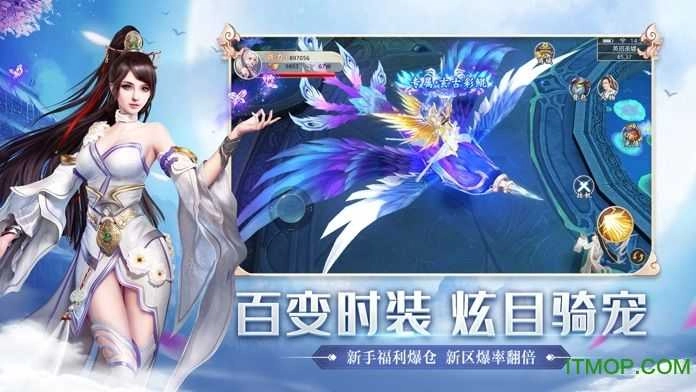 青鸾繁华录游戏(2)