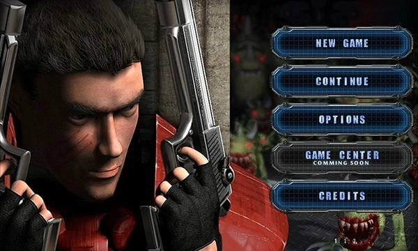 孤单枪手2简体中文版图2