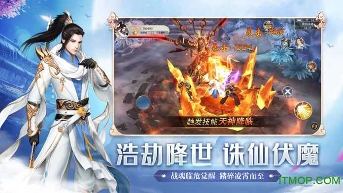 青鸾繁华录游戏(1)