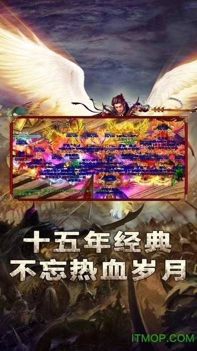 悍将传世(1)