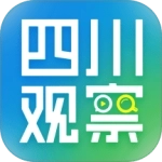 四川观察