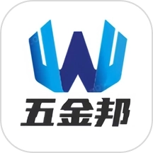 五金邦 v1.1.5