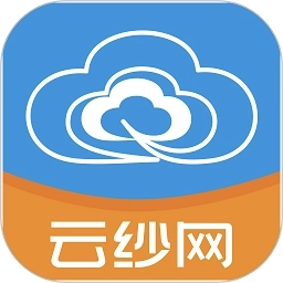 云纱网软件 v2.3.10