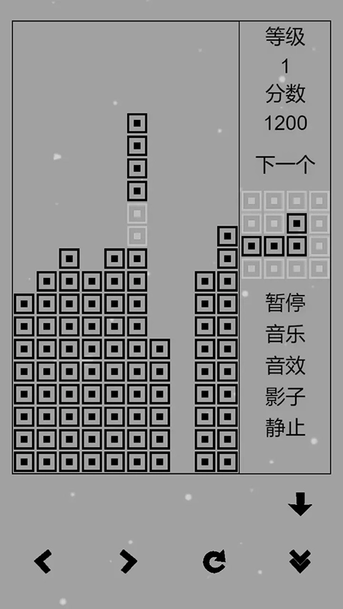 俄罗斯方块经典怀旧版(3)
