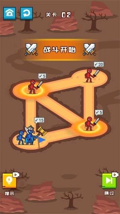 来自小蓝的报复图2