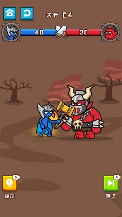 来自小蓝的报复图4