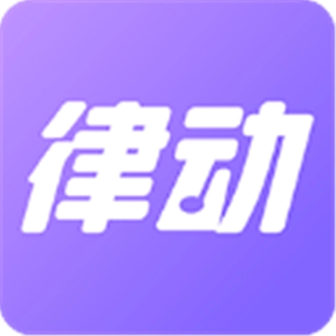 律动鼓点舞免费版