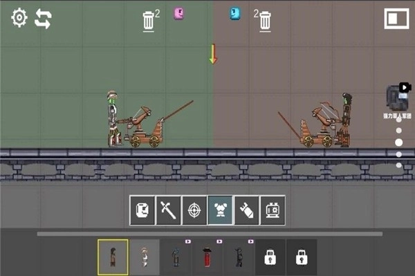 狂野甜瓜世界图2