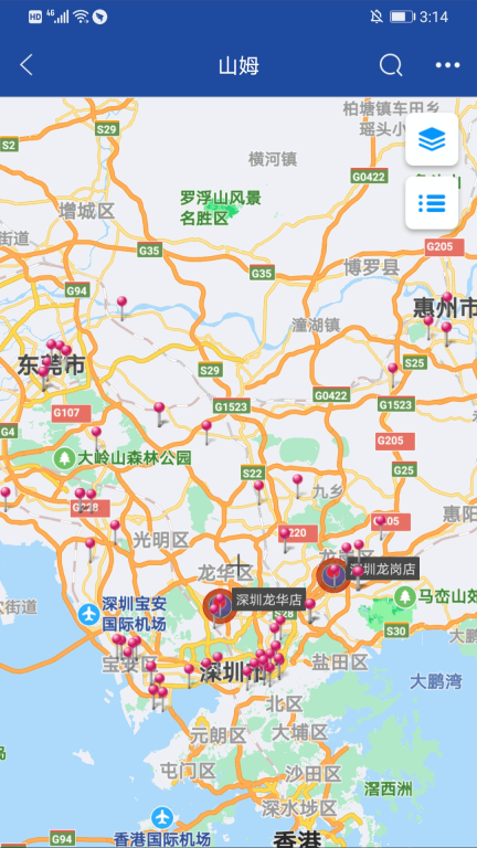 地图无忧最新版图2