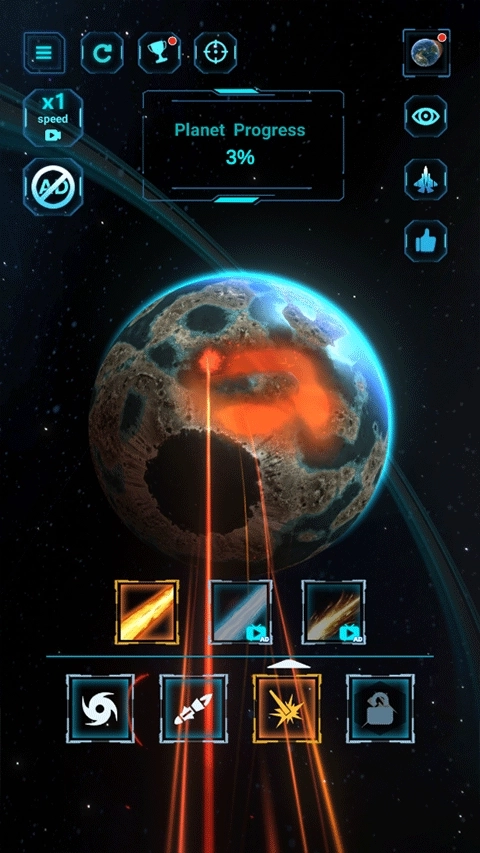 星球粉碎模拟器(3)