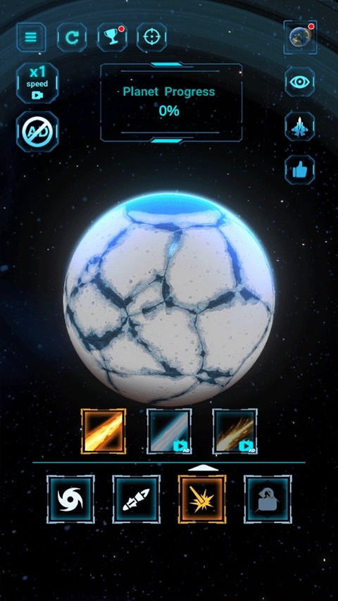 星球粉碎模拟器(4)