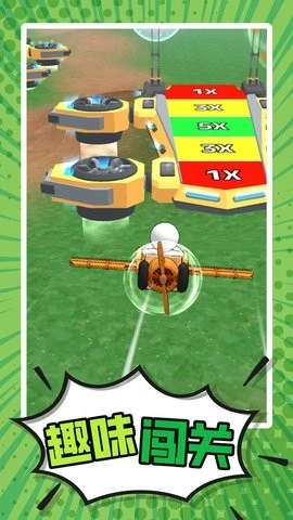 你能通关吗-图3