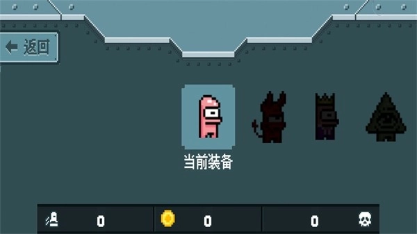 是勇者就上100层图2