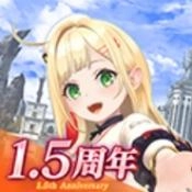 蕾丝莱利安娜的炼金工房国际服