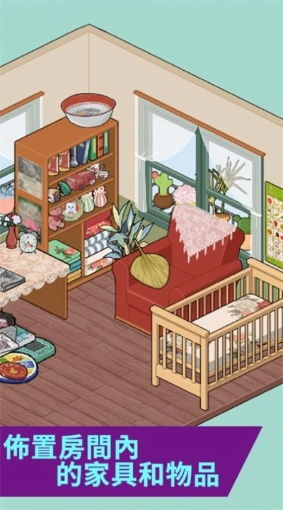 脑洞人爱归纳图1