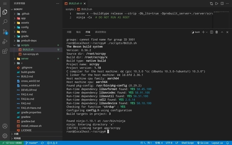 VSCode(2)