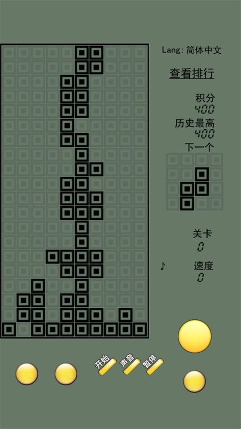 俄罗斯方块经典版图1