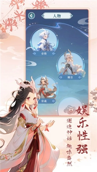 数字魔法织(4)