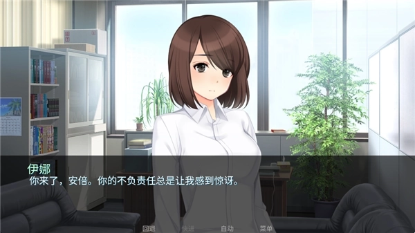 泛滥死者布道手机版