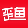 歪鱼V2.12
