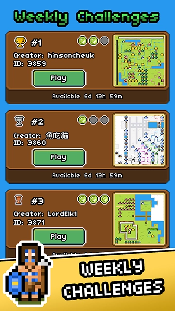 岛屿帝国图5