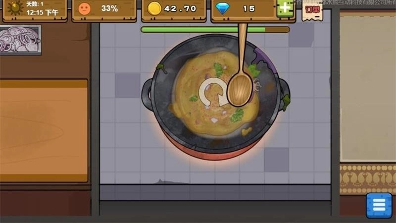 可口的地摊美味的地摊-图2