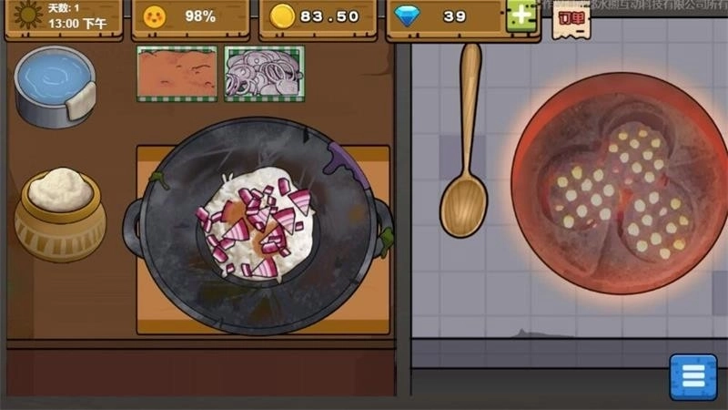 可口的地摊美味的地摊-图3