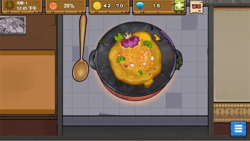 可口的地摊美味的地摊-图1