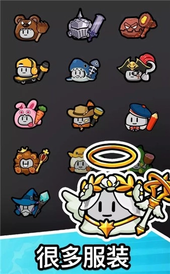 石头冒险图2