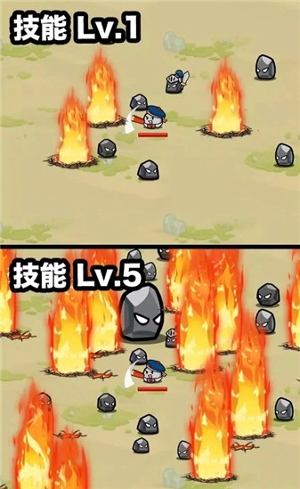 石头冒险图4