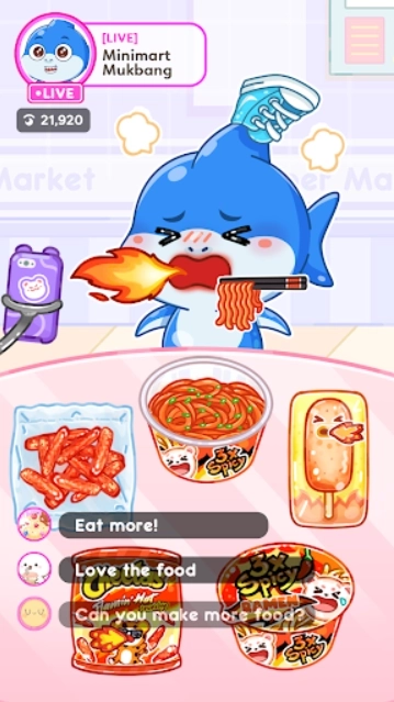 萨胡尔的吃播频道