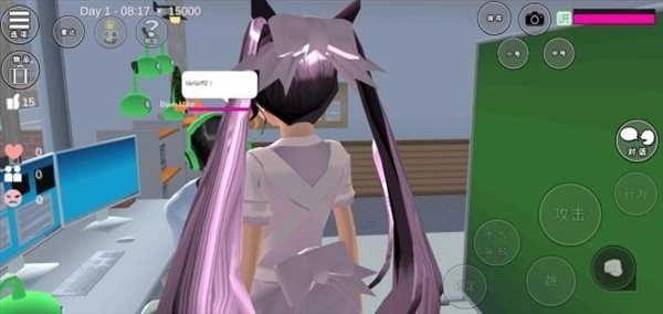 樱花校园模拟器无广告版