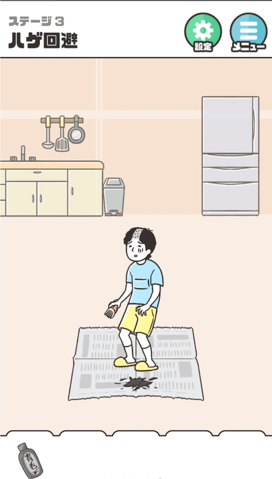 神回避5图1