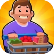 开间超市当老板