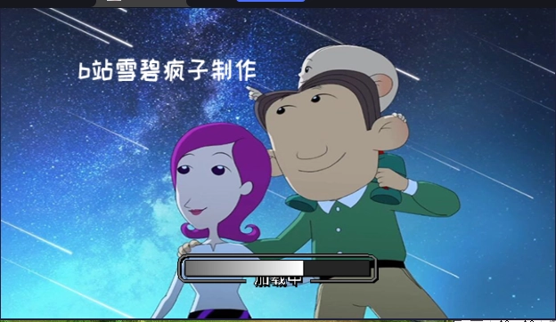 平行宇宙图2