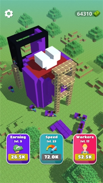 万丈高楼平地起2图3